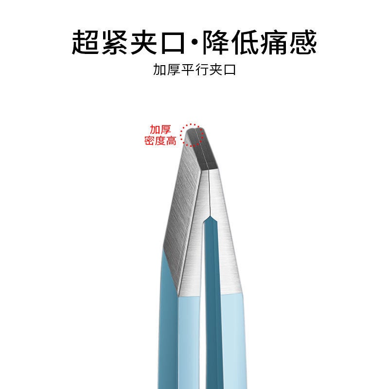 New Eyebrow Clip Tweezers Pull Beard High Eyebrow Suit Plucking Tongs Fake Gift Generation - Image 3